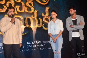 Jaya Janaki Nayaka Movie Logo Launch